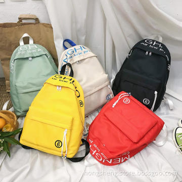 College Backpack